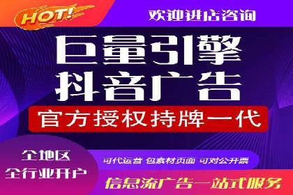 案例分享：SEM优化技巧提升点击率